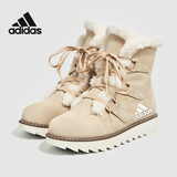 Adidas – New Warm Shoes