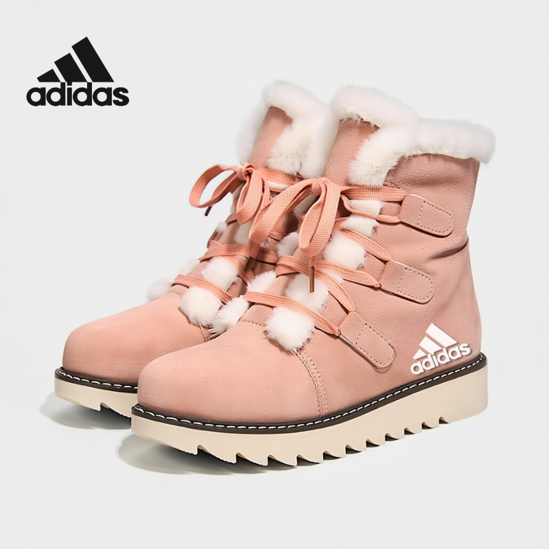 Adidas – New Warm Shoes