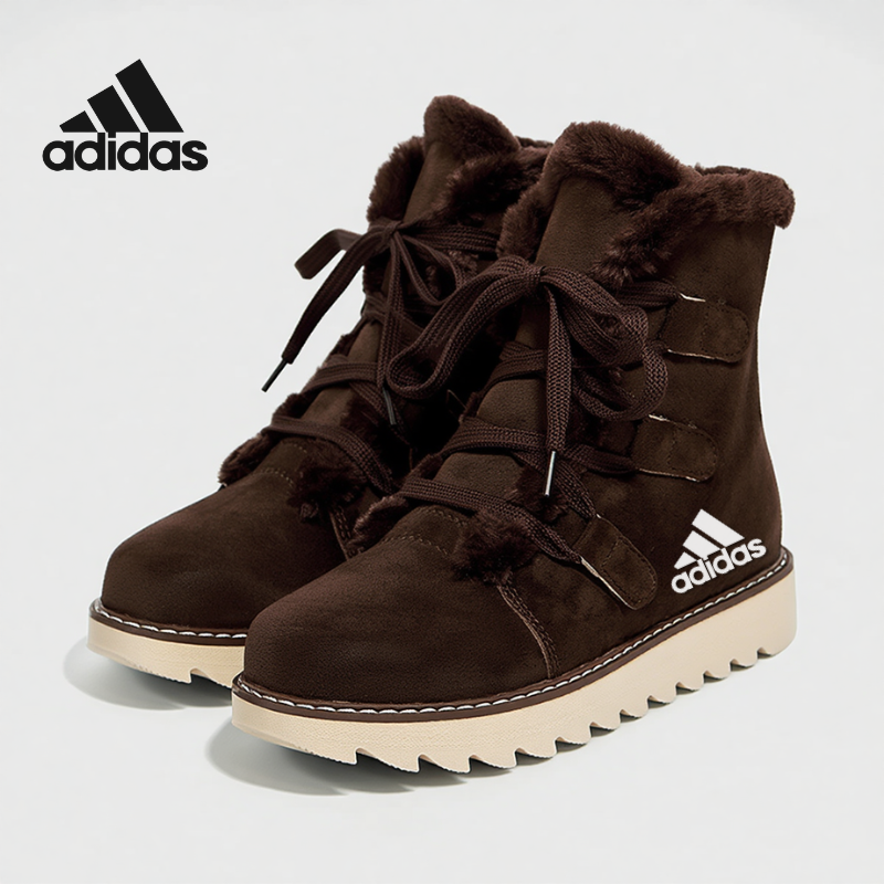Adidas – New Warm Shoes