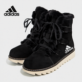 Adidas – New Warm Shoes